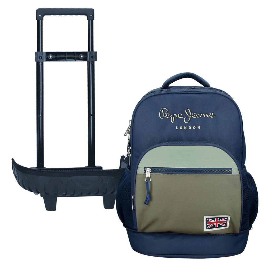 6142941 BACKPACK COMPACT DESM. 2R. PJL ARWYN MARINO
