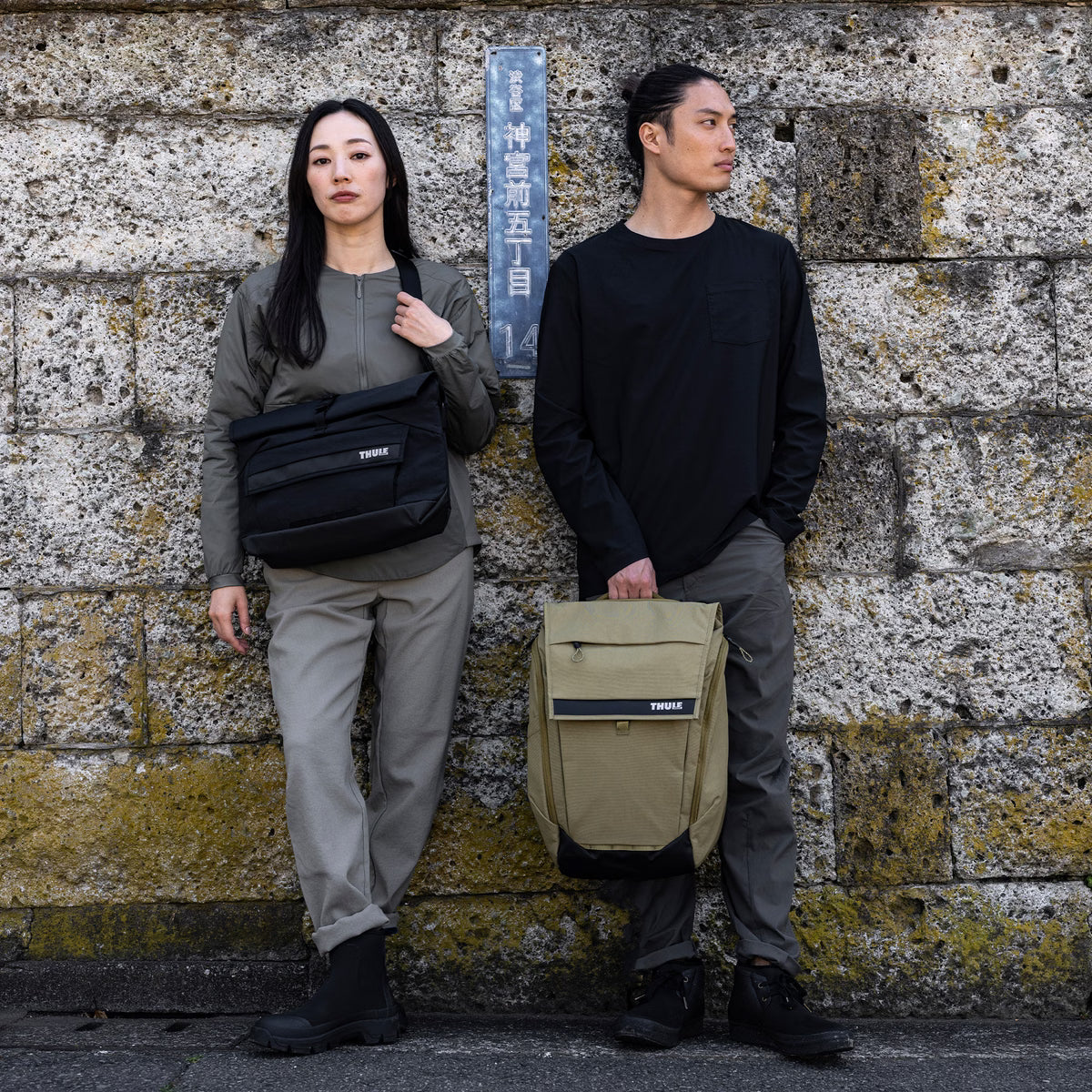 PARAMOUNT 3 RUCKSACK 27L